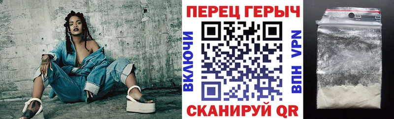 ГЕРОИН VHQ  наркотики  кракен зеркало  Севастополь 