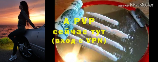 таблы Переславль-Залесский