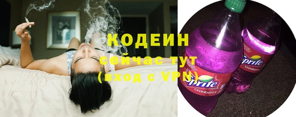 кокаин колумбия Нижневартовск