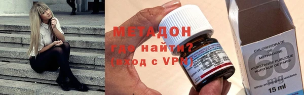 соль ск Осташков