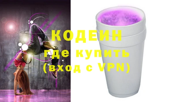 кристаллы Остров