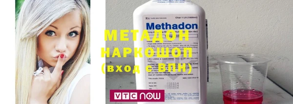 индика Орехово-Зуево