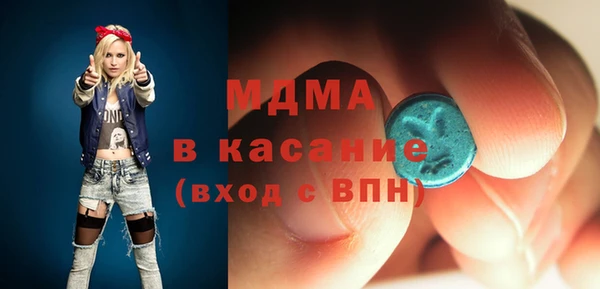 бутират Пересвет