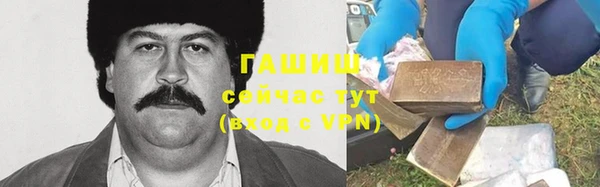 бутират Пересвет