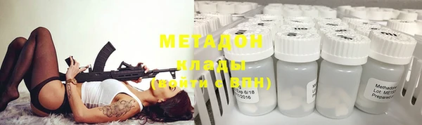 MDMA Пестово