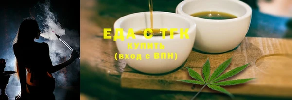MDMA Пестово