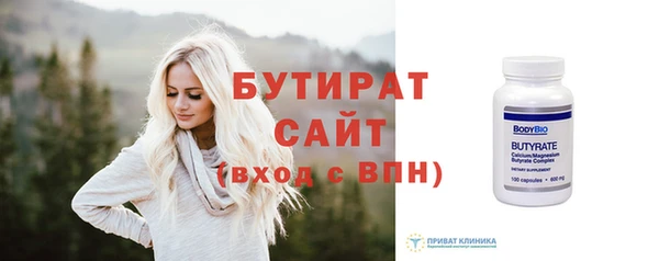 мефедрон VHQ Кострома