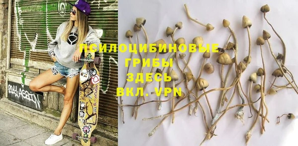 мдма Новый Уренгой