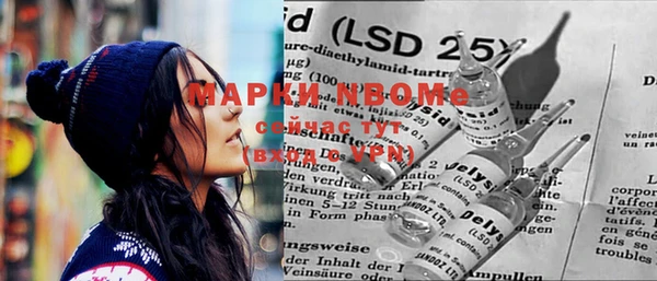 MDMA Пестово