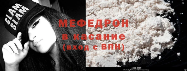 таблы Переславль-Залесский