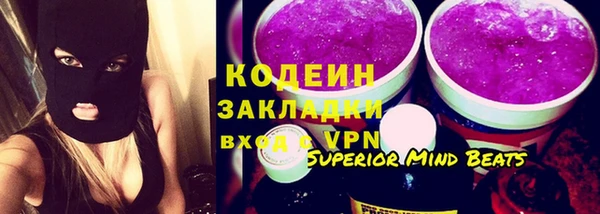 MDMA Пестово