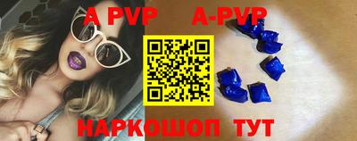 дживик Можга