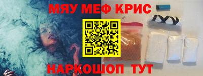 эйфоретик Азнакаево