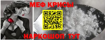 дживик Можга