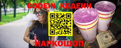 не бодяженный Моздок