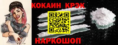 не бодяженный Моздок