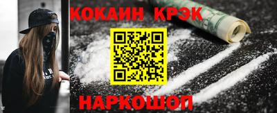 дживик Можга