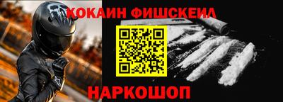 трава Можайск