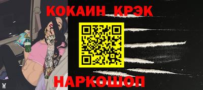 не бодяженный Моздок