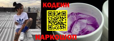 трава Можайск
