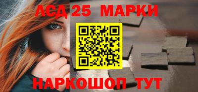 дживик Можга