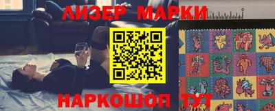 дживик Можга