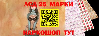 эйфоретик Азнакаево