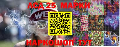 первитин Абакан