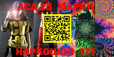 первитин Абакан