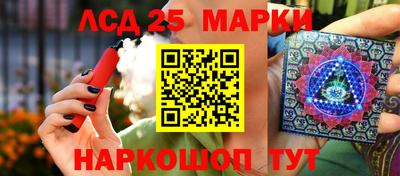 не бодяженный Моздок