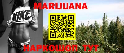 первитин Абакан