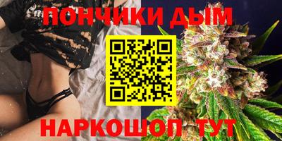 ALPHA PVP Абинск