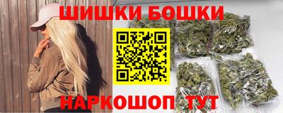 первитин Абакан