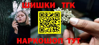не бодяженный Моздок