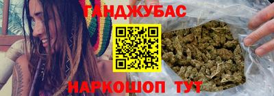 первитин Абакан