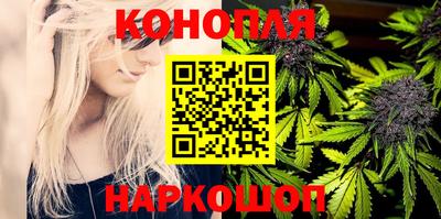 первитин Абакан