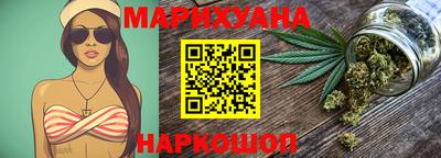 не бодяженный Моздок