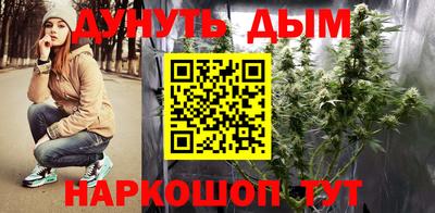 первитин Абакан