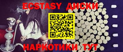 дживик Можга