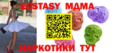 дживик Можга