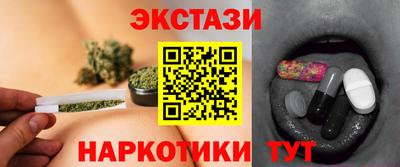 ALPHA PVP Абинск