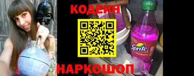 дживик Можга
