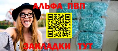 не бодяженный Моздок