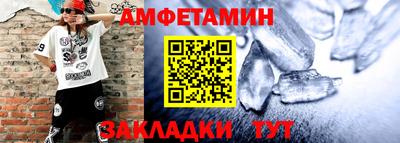 трава Можайск