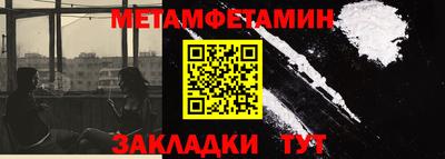не бодяженный Моздок