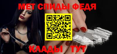 трава Можайск