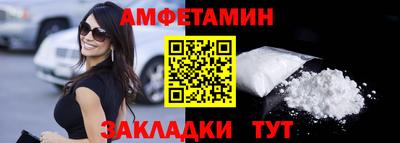 дживик Можга