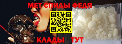 не бодяженный Моздок