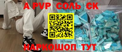 не бодяженный Моздок