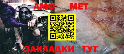 не бодяженный Моздок